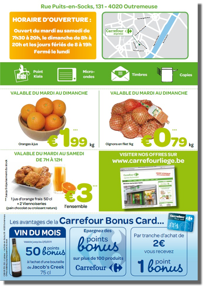 promo2
